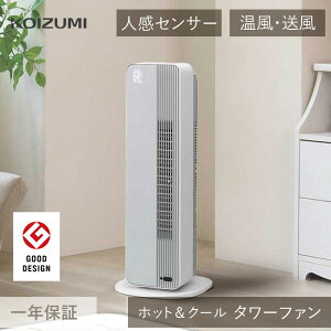 RCY~ zbgN[ ^[t@ @\tt@q[^[ KHF-12243 O[  M lZT[ ^C}[ U dCXg[u lZT[ g[ hot&cool   dc[^