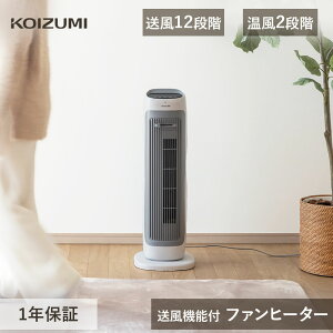 2025NVi RCY~ zbgN[ @\tt@q[^[ KHF-12256 KHF12256 | g[ dCXg[u   2WAY q[^[  t@q[^[ ~ ~ 2WAY ʔN zbgAhN[ U