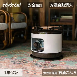 gg~ Ζ zCg K-324 K324 | Ki ϐ  ȒP dq_ S݌v ΍ h ЊQ TOYOTOMI Y { JAN 4963505104436