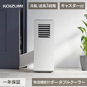 25N RCY~ @\t |[^uN[[ KPC-0751 |  ^N[[ƒp LX^[t ړN[[ pt  [   ړ GAR ؃^C}[ X|bgN[