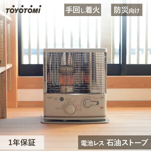 gg~ ΖXg[u zCg RS-G2424 RS-G2424(W) RSG2424W | Ki Xg[u drXΖXg[u g[ g[ Ζg[ S݌v ΍ TOYOTOMI Y { JAN 4963505151621