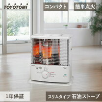 楽天市場】RS－S24C トヨトミの通販