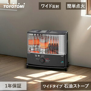 gg~ ΖXg[u ubN RS-W3024 RSW3024B | Ki g[ g[ TOYOTOMI Y { RS-W3024(B) JAN 4963505151591