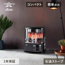 楽天市場】アラジン AKP－S242の通販