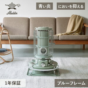 AWAW ΖXg[u u[t[ BF3911G { O[ | u[t[ Xg[u Ɠd fUCƓd ^Ne 4.1L  g 킢 CeA g[ 