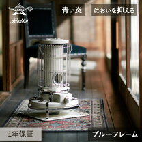 楽天市場】アラジン bf39の通販
