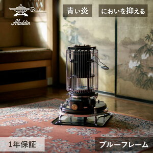 AWAW ΖXg[u u[t[ BF3912K BF3912 { N | Xg[u u[t[ Ɠd fUCƓd ^Ne 4.1L  g 킢 CeA g[ 