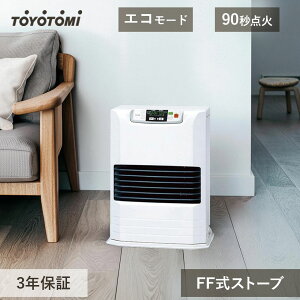 gg~ FFXg[u zCg FF3624W FF-3624 FF-3624(W) | Ki { 3Nۏ Xg[u g[ ~ ΍ ȃGl 4963505191511