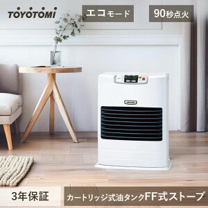 gg~ FFXg[u zCg FF5524TW FF-5524T FF-5524T(W) | Ki { Xg[u J[gbW^N g[ ~ ΍ 4963505191535 TOYOTOMI