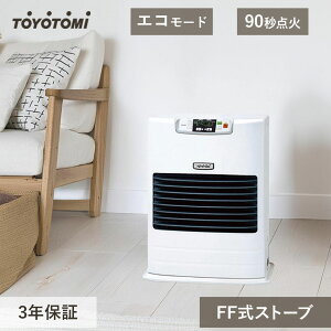 gg~ FFXg[u zCg FF5524W FF-5524 FF-5524(W) | Ki { Xg[u 3Nۏ ߖ g[ ~ ΍ 4963505191559 TOYOTOMI