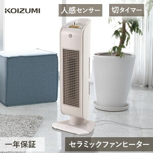 RCY~ Z~bNq[^[ KPH-1223 | Z~bNt@q[^[ 1200W dCXg[u dCq[^[ dCZ~bNq[^[ I[gIt ؃^C}[ lZT[ ȃGl   