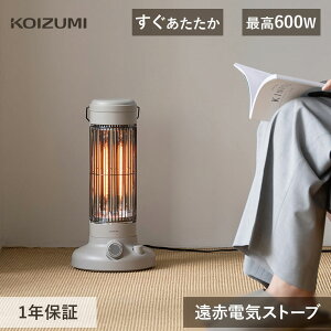 [26�N�H����] �R�C�Y�~ �d�C�X�g�[�u �J�[�{���q�[�^�[ KKH-0661 KKH-0661/C �X�g�[�u ���ԓd�C�X�g�[�u ���ԊO���X�g�[�u �q�[�^�[ 300W 600W ���i�K���� 1���� 2���� 3���� �؃^�C�}�[ 5���Ԏ����I�t 