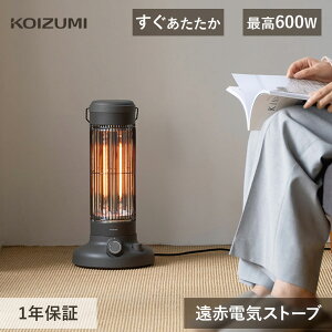 [26�N�H����] �R�C�Y�~ �d�C�X�g�[�u �J�[�{���q�[�^�[ KKH-0661 KKH-0661/H ���ԓd�C�X�g�[�u ���ԊO���X�g�[�u �q�[�^�[ 300W 600W ���i�K���� 1���� 2���� 3���Ԑ؃^�C�}�[ 5���Ԏ����I�t ���킢�� 