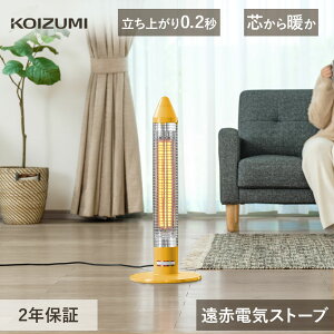 RCY~ dCXg[u Ot@Cgq[^[ N[s[ KKS06253D KKS-06253/D 2Nۏ | Xg[u ԓdCXg[u ԊOXg[u q[^[ dS]|XCb` 킢  rO