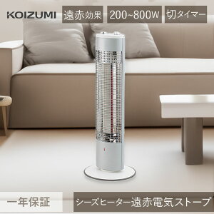 RCY~ ԓdCXg[u KSS-0821 | V[Yq[^[ 800W ؃^C}[ U It dCXg[u dCq[^[ c^ X ȃXy[X g   Vv d@Xg[