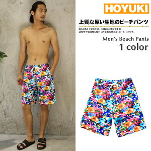 YgNX n[tpc ԕ r[`pc JWA Zp menfs M/L/LL 傫TCY GOKf yV ʔ  T[tpc