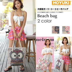 プールバッグ 花柄の人気商品 通販 価格比較 価格 Com