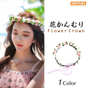 花かんむり アクセサリーの人気商品 通販 価格比較 価格 Com