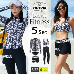 tBbglX  fB[X rLj bVK[h V[gpc MX ㉺5_Zbg mC[ pbg pc ̌^Jo[ C v[ xr[XC~O K XC~