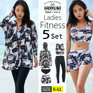 tBbglX  fB[X rLj bVK[h V[gpc MX ㉺5_Zbg mC[ pbg pc ̌^Jo[ C v[ xr[XC~O K XC~