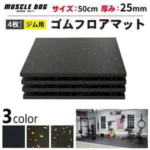 W}bg 4Zbg 50cm×50cm 25mm S}bg ؃g Ռz g[jO}bg o[}bg dʊ É}bg [[ _x