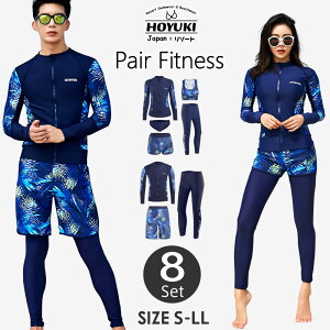 tBbglX  yA Jbv EFbgX[c [t  ̌^Jo[ fB[X Y  ZbgAbv bVK[h  j Kp 傫TCY tBbglX