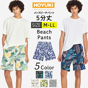  Y T[tpc Cp 5 n[tpc T[tV[c {[hV[c Ci[t bVK[h 傫TCY ~h G Ђ v[ C C T[tB TEi 