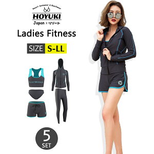 フィットネス水着 水着 レディース ビキニ ラッシュガード ショートパンツ レギンス 上下4点セット ノンワイヤー パット入り ブラック マルチカラー M L ハイウエストパンツ 体型カバー リー