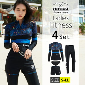 フィットネス水着 水着 レディース ビキニ ラッシュガード ショートパンツ レギンス 上下4点セット ノンワイヤー パット入り パンツ 体型カバー 海 プール ベビースイミング ヨガ スイミン