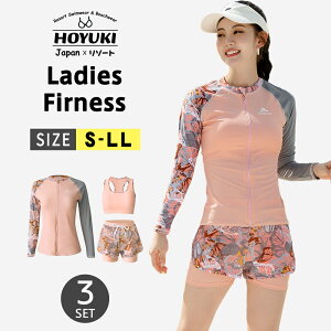 tBbglX fB[X Zp[g bVK[h V[gpc ㉺3_Zbg mC[ pbg pc ̌^Jo[ C v[ xr[XC~O K XC~O Ă