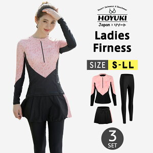 tBbglX fB[X Zp[g bVK[h V[gpc XJ[g ㉺3_Zbg mC[ pbg pc ̌^Jo[ C v[ xr[XC~O K XC~O