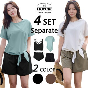  fB[X ̌^Jo[ rLj Vc bVK[h 傫TCY V[gpc 4_Zbg obNNX Zp[g n }} i { ̘r TEi