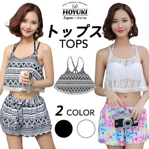 r[`gbvX fB[X  Nbvh gbvX L~\[ [X ԕ r[` Zp[g ][g }}  ̌^Jo[ ̎q ZNV[ n