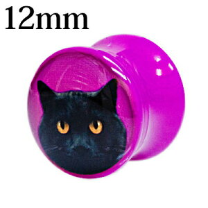 {fBsAX 12mm LSAN_utAvO / g u [Wz[ nCQ[W L 킢  AM[Ή ubNLbg 12~ NlR lR p[