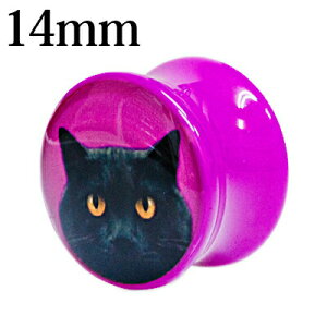 {fBsAX 14mm LSAN_utAvO / g u [Wz[ nCQ[W L 킢  AM[Ή ubNLbg 14~ NlR lR p[