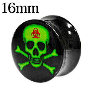 {fBsAX 16mm oCInU[hTCO[XJ_utAvO / g u [Wz[ nCQ[W hN   AM[Ή ubN 16~ KCRc 