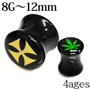 {fBsAX 8G 6G 4G 2G 0G 00G 12mm ANБvg_utAvO / ubN 8Q[W 6Q[W 4Q[W 6Q[W 2Q[W 0Q[W 00Q[W 12~ [Wz[ _utA vO  