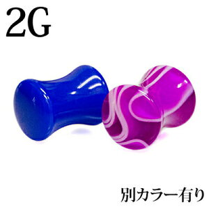 {fBsAX 2G AN_utAvO / 2Q[W  g }[u [Wz[ nCQ[W u Jt 킢  AM[Ή
