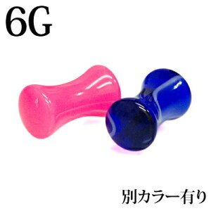 {fBsAX 6G AN_utAvO / 6Q[W  g [Wz[ nCQ[W u Jt 킢  AM[Ή