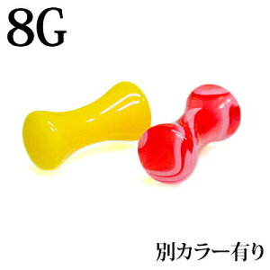 {fBsAX 8G AN_utAvO / 8Q[W  g }[u [Wz[ nCQ[W u Jt 킢  AM[Ή