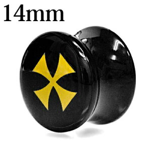 {fBsAX 14mm AN NX_utAvO / ubN  vO \ vg 14~  y {fB[sAX AM[Ή  WtA Ft