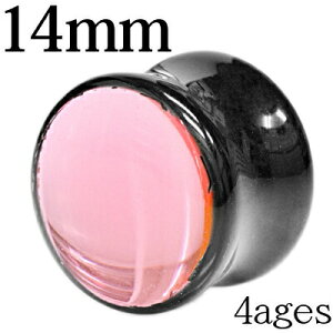 {fBsAX 14mm AN~[vO / 14~ ubN [Wz[ nCQ[W _utA g  sN 킢  AM[Ή