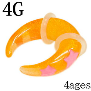 {fBsAX 4G AN X^[Cobt@[NE / 4Q[W  OO u Y fB[X  킢 fUC AM[Ή