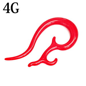 {fBsAX 4G AN NEhSVFCv / 4Q[W  u  AM[Ή NE  bh   | ό`