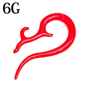 {fBsAX 6G AN NEhSVFCv / 6Q[W  u  AM[Ή NE  bh   | ό`