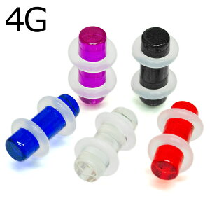 {fBsAX 4G ANvO / 4Q[W sAX g u [Wz[ nCQ[W F [WQ[W z[ 킢 AM[Ή OO