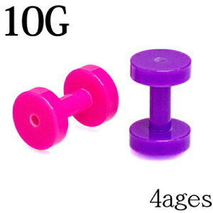 yz֑z{fBsAX 10G ANlIJ[tbVgl / 10Q[W Jt g [Wz[ lW u sAX F nCQ[W  AM[Ή 