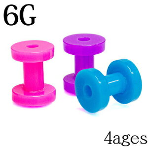 yz֑z{fBsAX 6G ANlIJ[tbVgl / 6Q[W Jt g [Wz[ lW u [WQ[W rbOQ[W  sAX AM[