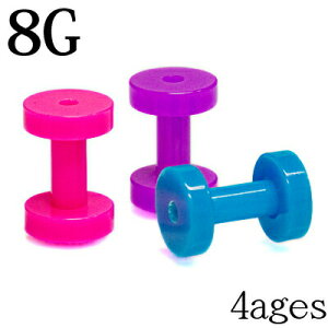 yz֑z{fBsAX 8G ANlIJ[tbVgl / 8Q[W Jt g [Wz[ lW C[u sAX F [WQ[W 킢  