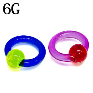 {fBsAX 6G J[Lb`ANLveBuO / 6Q[W AN Jt u  CBR 킢  OsAX t[vsAX AM[Ή